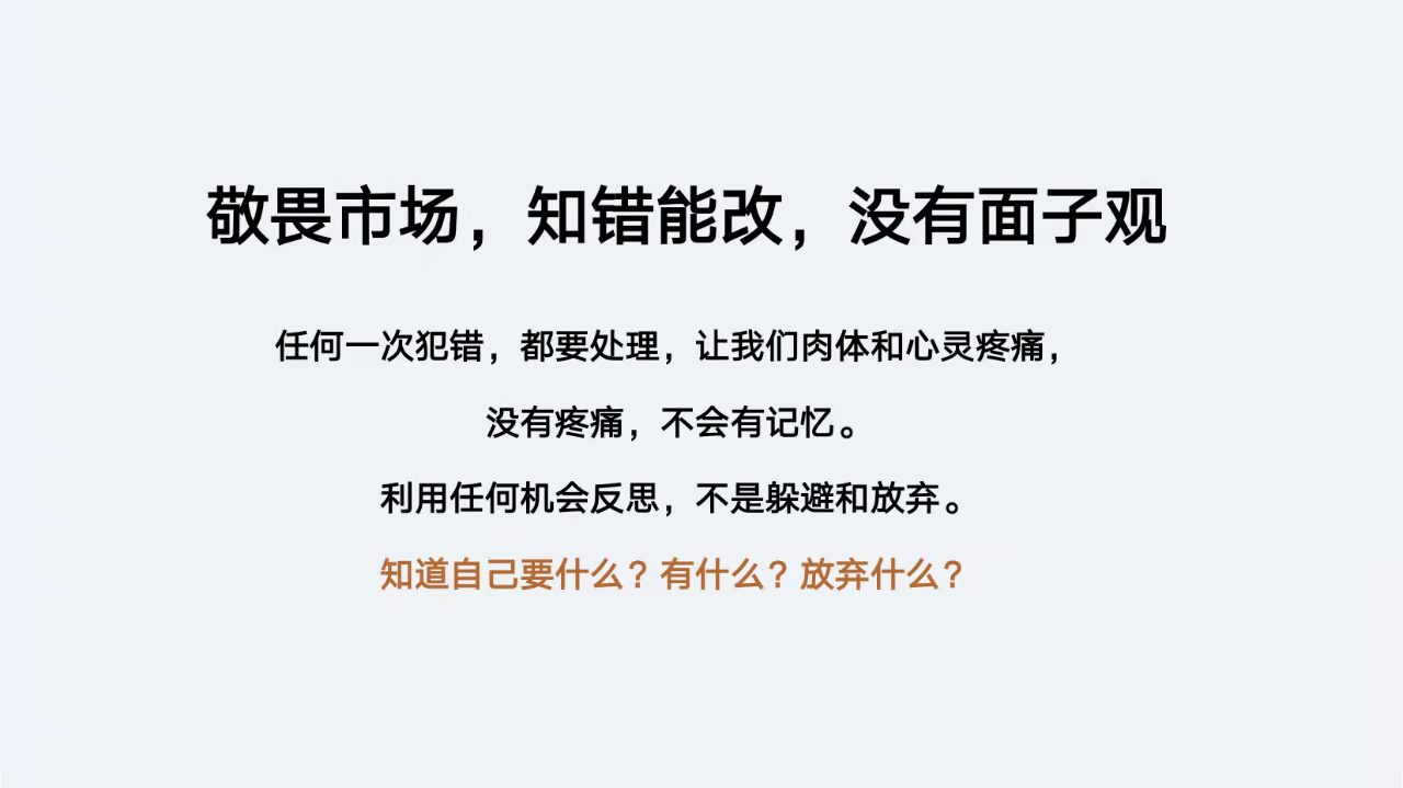 汪静波图2