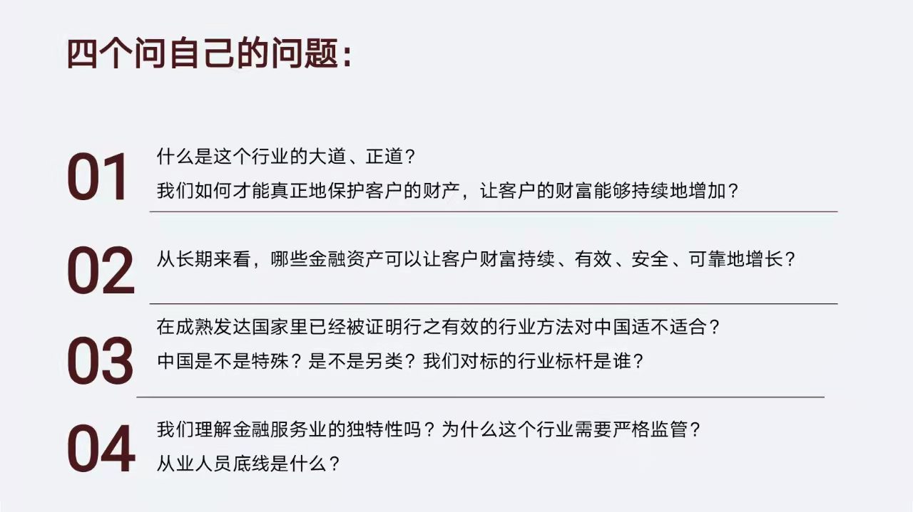 汪静波图5